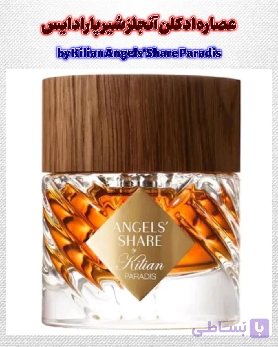 خرید عطر آنجلز شیر پارادایس | By Kilian Angels’ Share Paradis اصل — تصویر 1