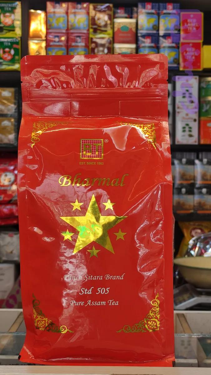 چای سیاه بارمال ۵۰۵ وزن ۵۰۰ گرم