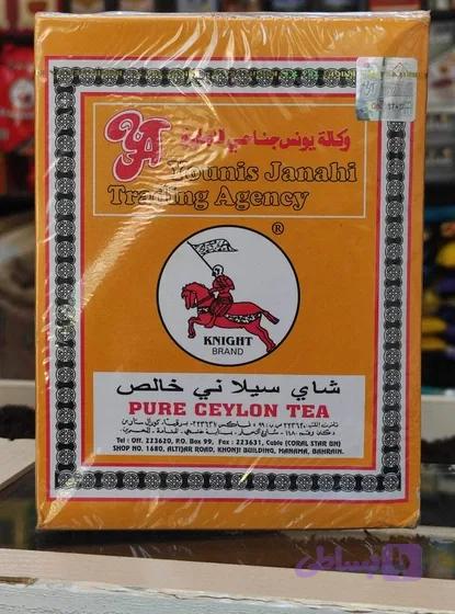 چای ۴۰۰گرمی شکسته اسب و پرچم یونس جناحی