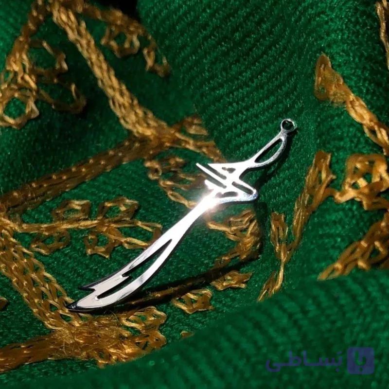 گردنبند شمشیر ذوالفقار امام علی (ع) استیل — تصویر 1
