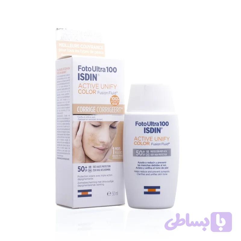 ضد آفتاب رنگی SPF50 ISDIN Active unify Color — تصویر 1