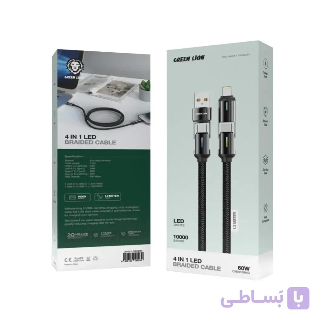 کابل چهار کاره 60 وات گرین لاین Green Lion 4 in 1 LED Braided Cable 60W