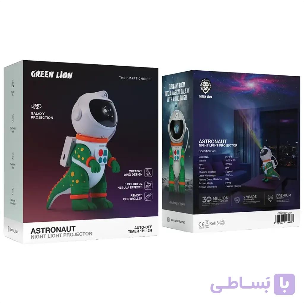 چراغ خواب پروژکتوری کهکشانی گرین لاین مدل GPL-8 با ریموت کنترل — تصویر 1