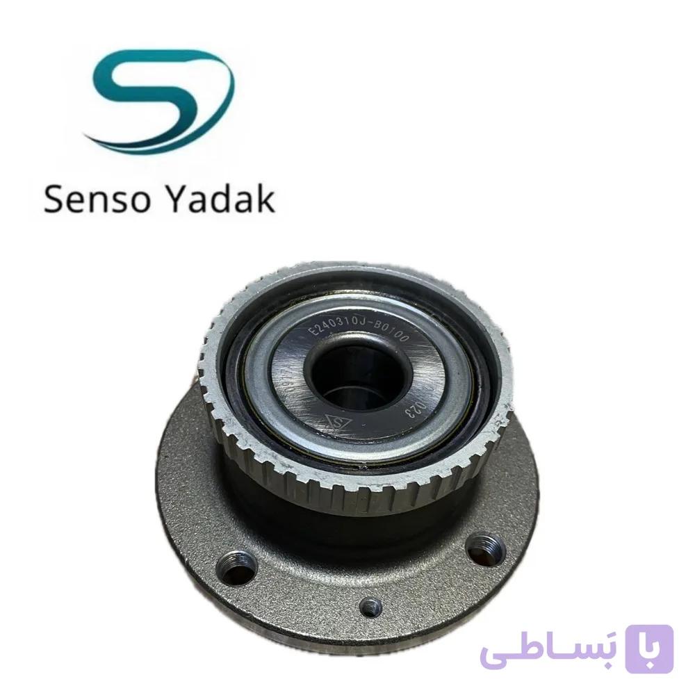 توپی چرخ عقب h30 برند اصلی شرکتی