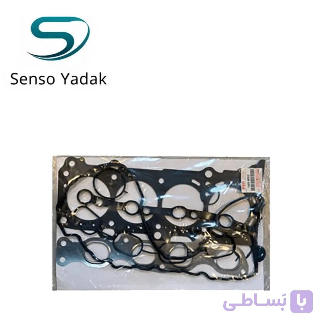 واشر کامل سوزوکی