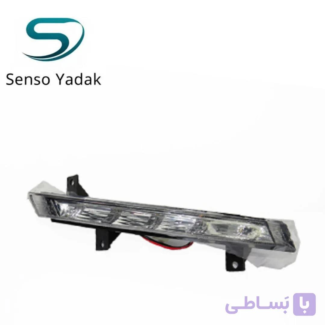دیلایت چراغ روز هایما S5