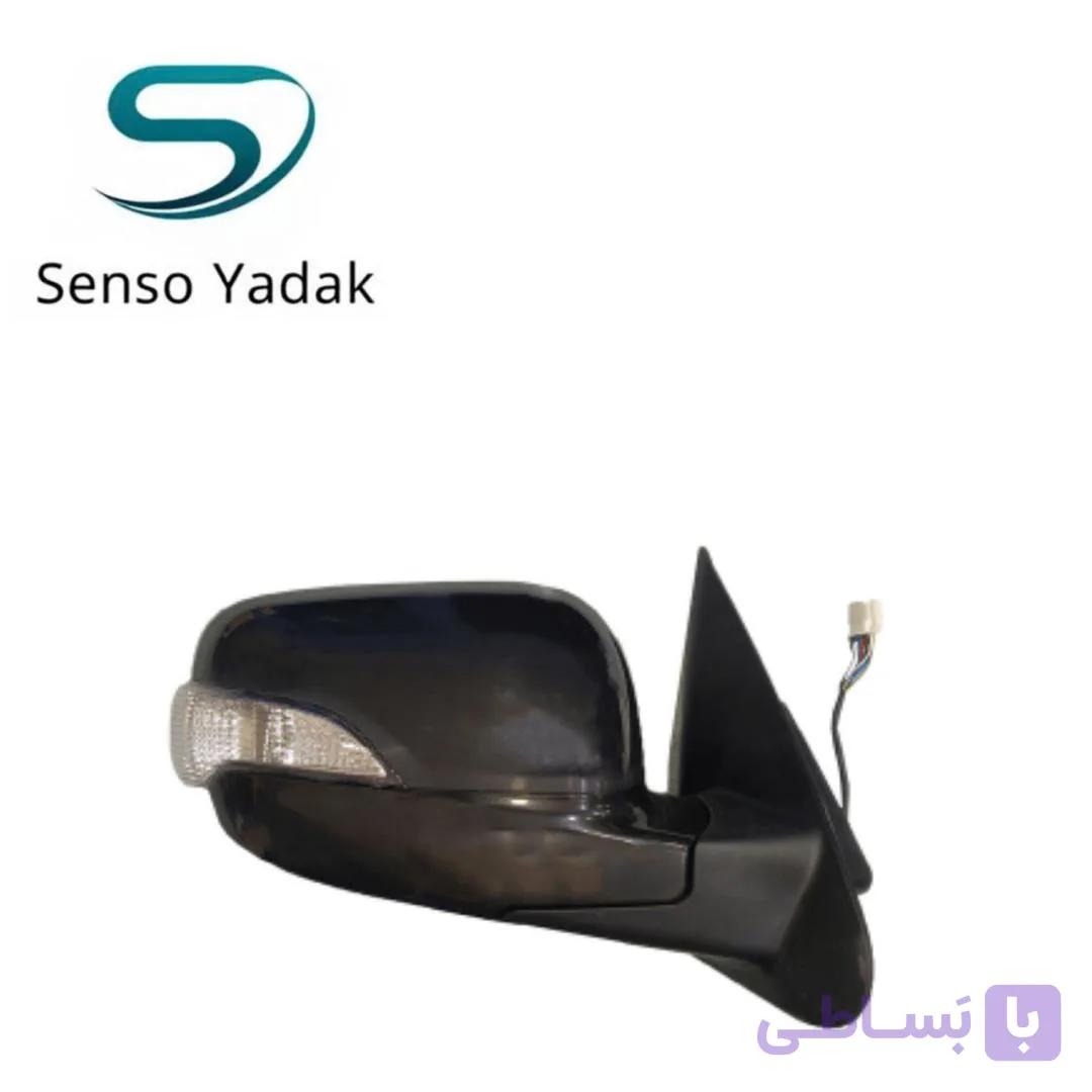 ائینه بغل هایما S7