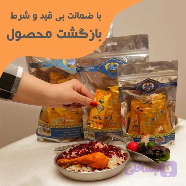 روغن حیوانی تک نفره 20 عددی