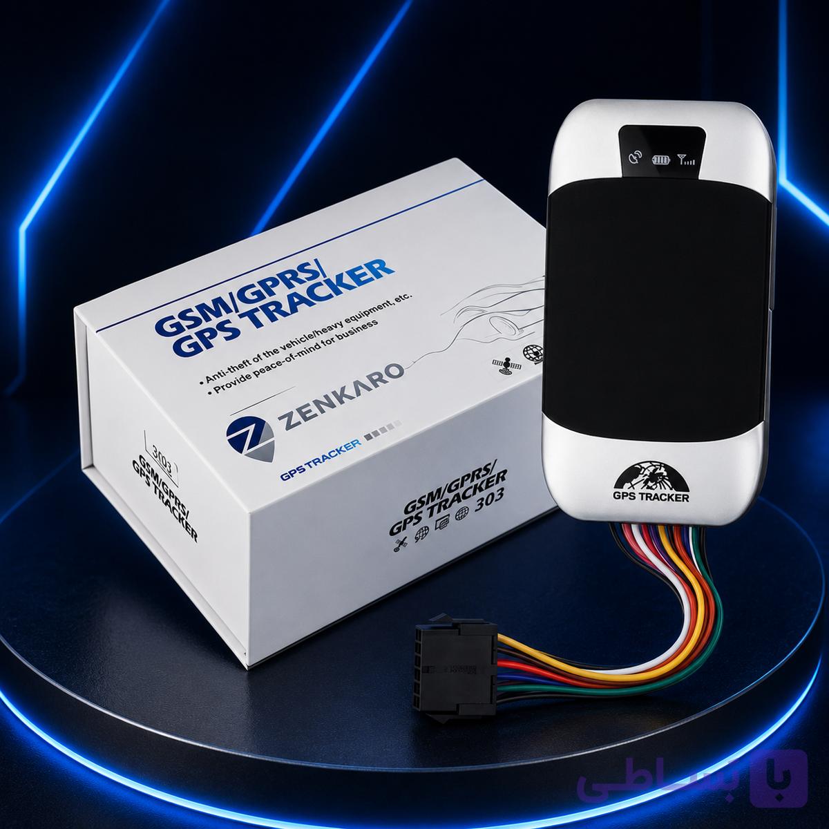 ردیاب خودرو کوبان مدل z30