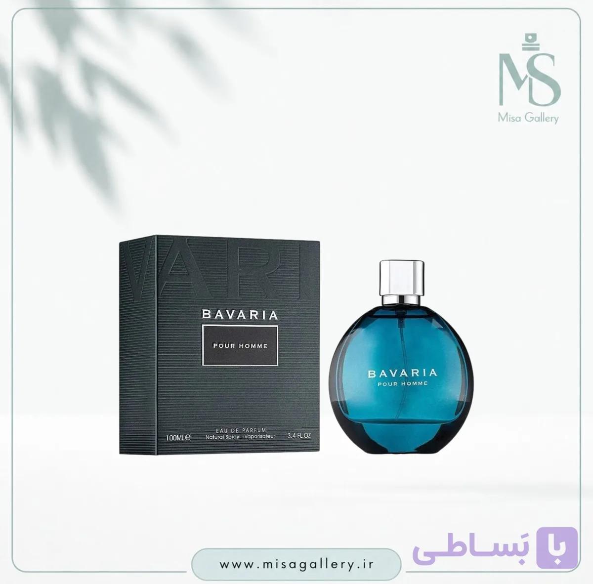 عطر ادکلن فرگرانس مدل باواریا(بولگاری آکوا)