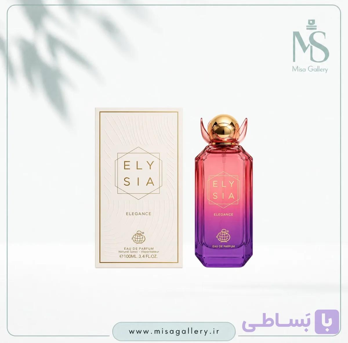 عطر ادکلن فرگرانس مدل الیسیا الگانس(کایالی فلور مجستی رز رویال)