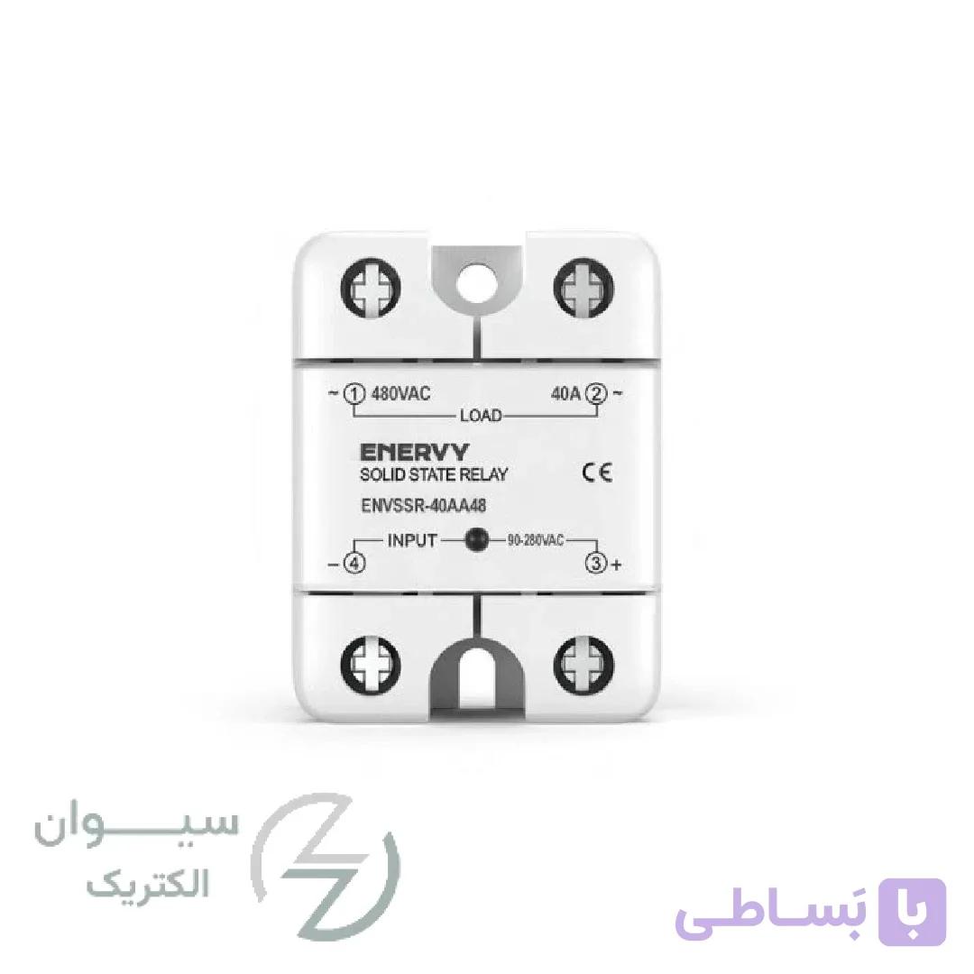 رله حالت جامد 40 آمپر تکفاز ENVSSR-40AA48
