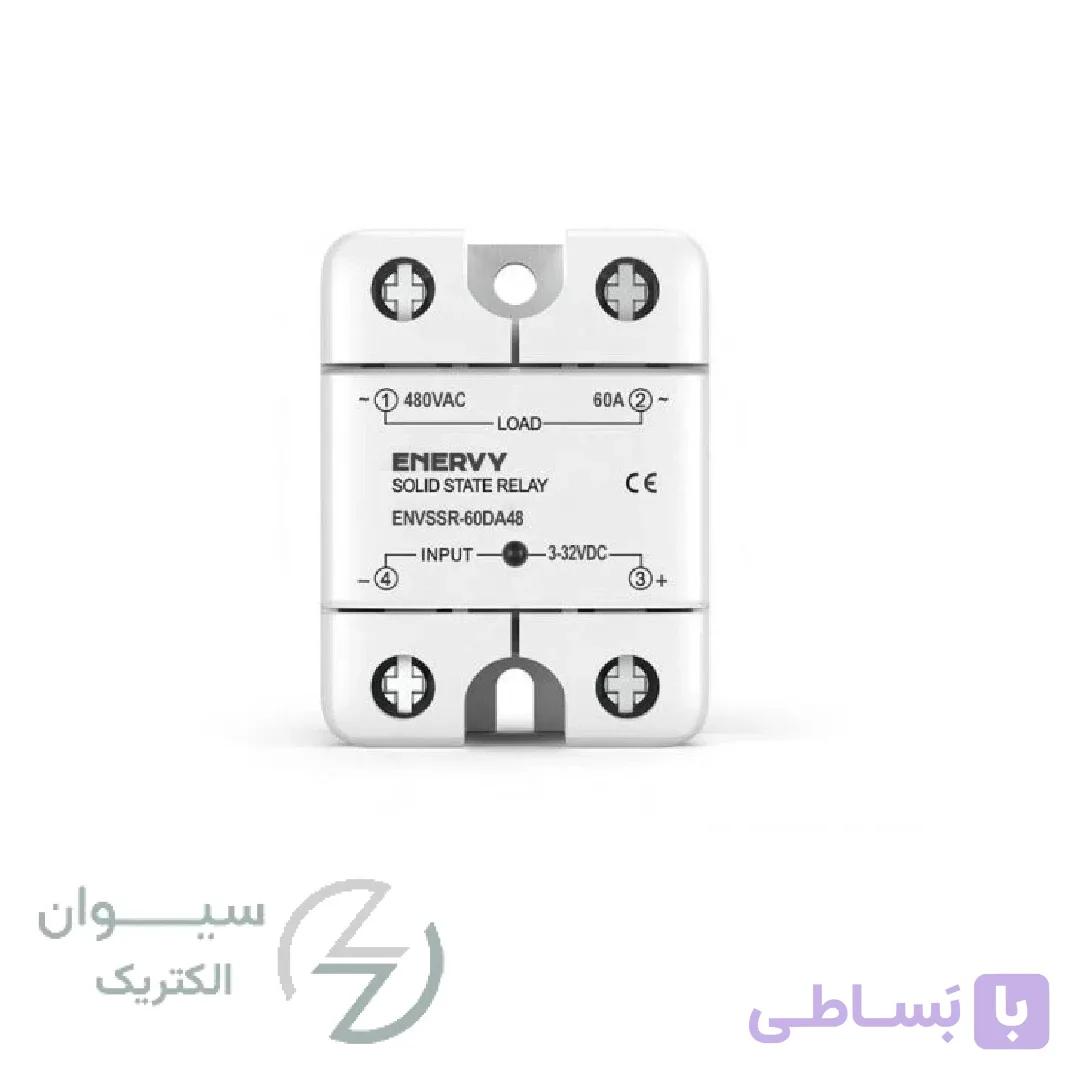 رله حالت جامد 60 آمپر تکفاز ENVSSR-60AA48