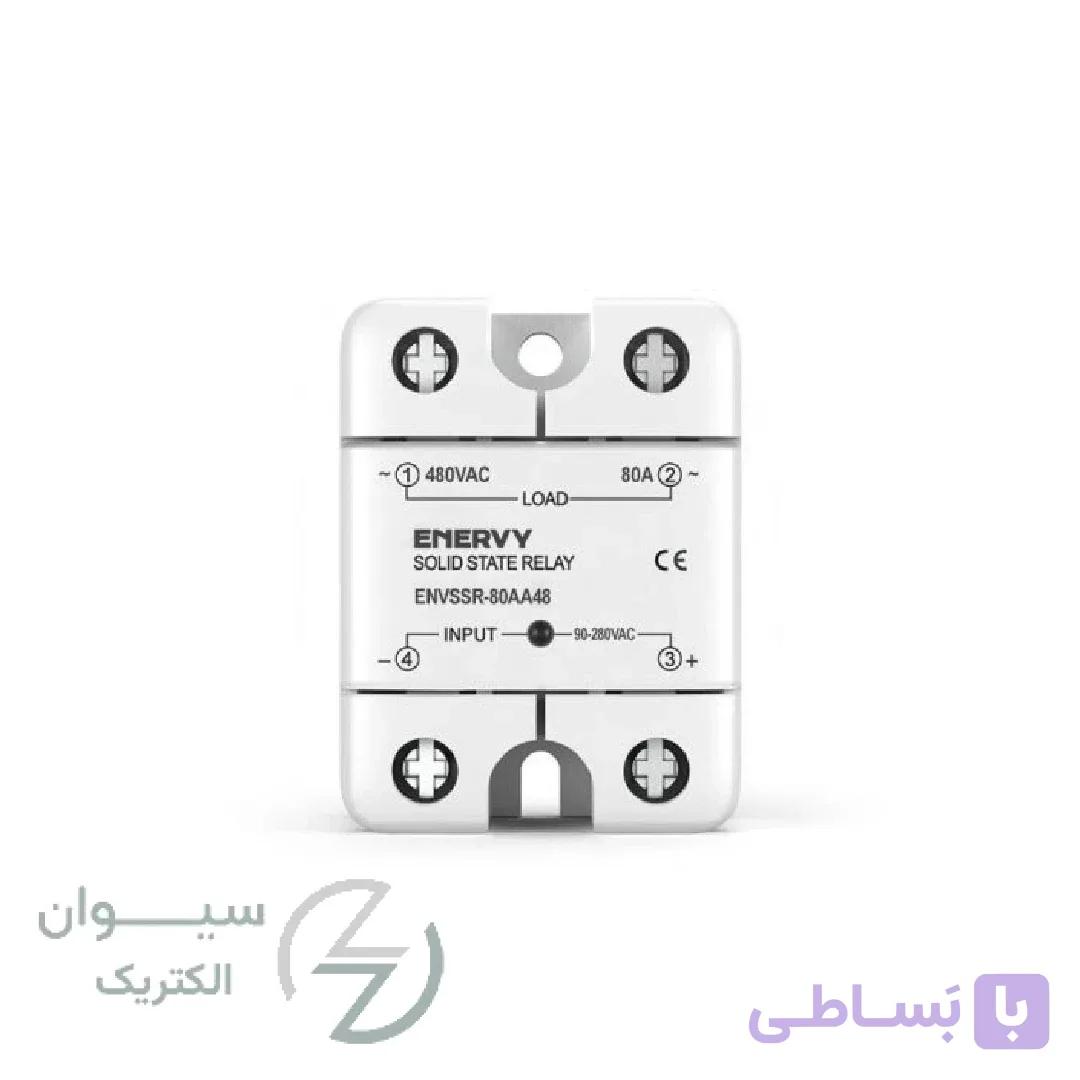 رله حالت جامد 80 آمپر تکفاز ENVSSR-80AA48