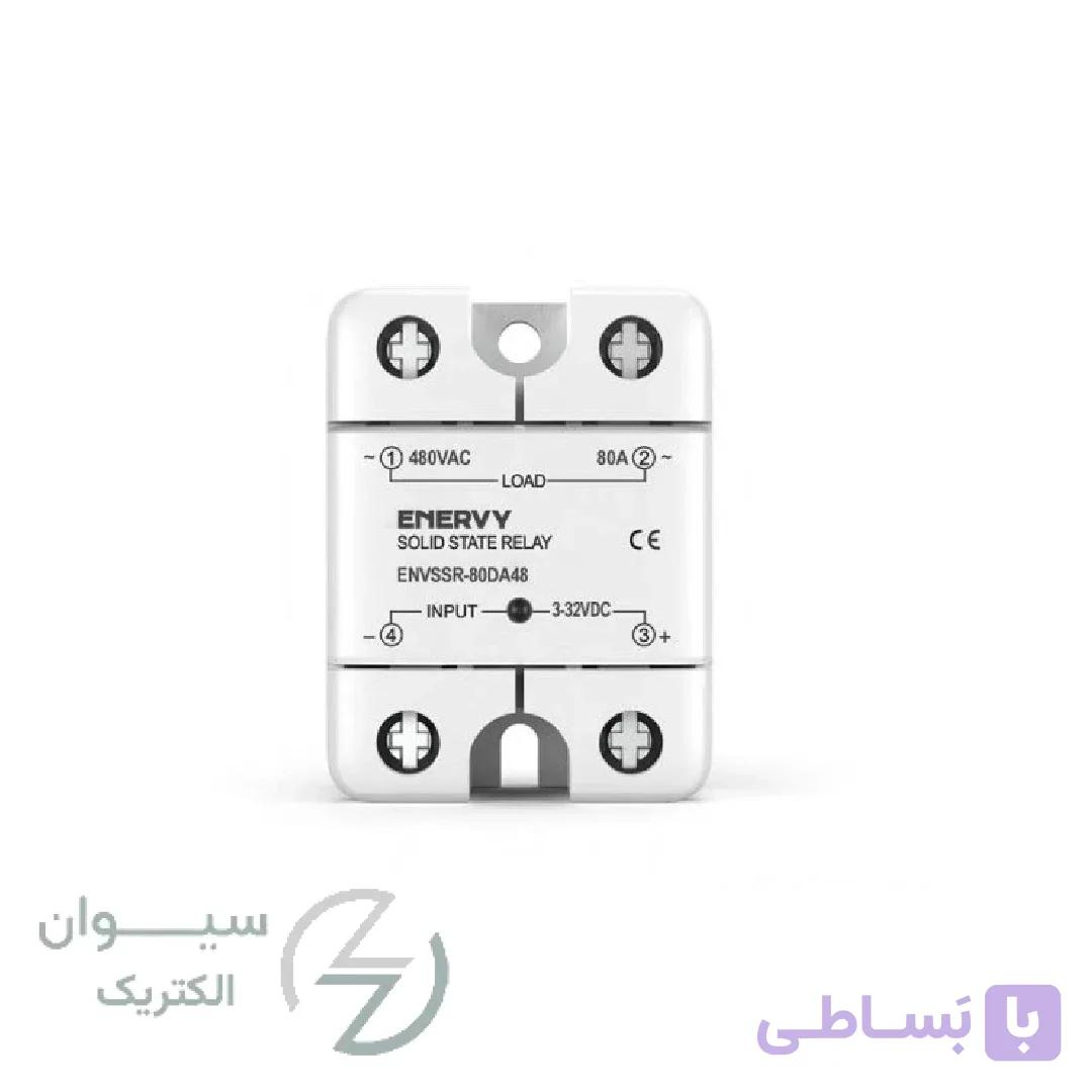 رله حالت جامد 80 آمپر تکفاز ENVSSR-80DA48
