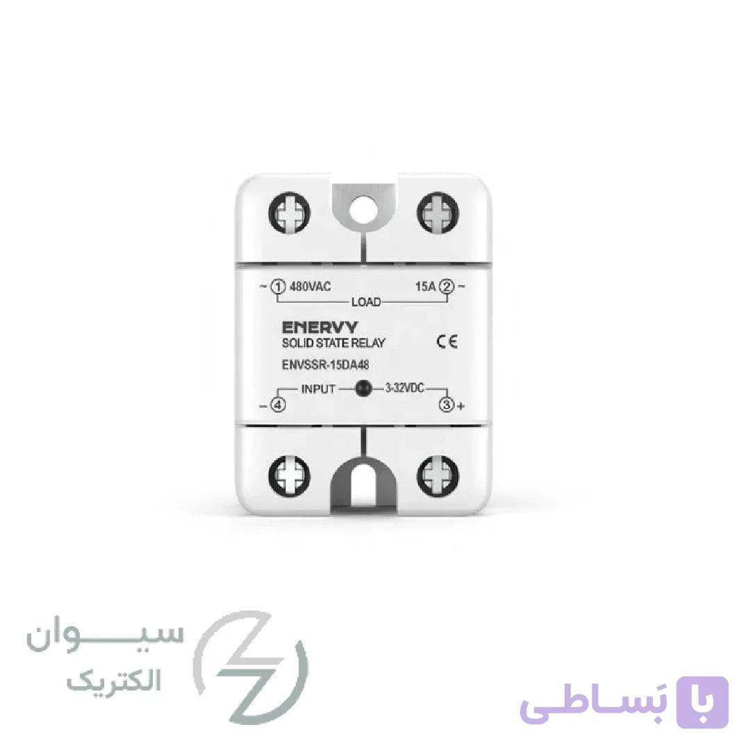 رله حالت جامد 15 آمپر تکفاز ENVSSR-15DA48