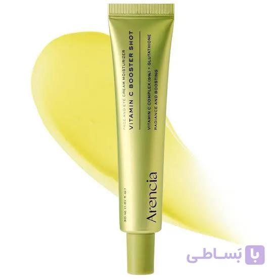 بوستر شات ویتامین C ارنسیا Erencia Vitamin C Booster Shot — تصویر 1