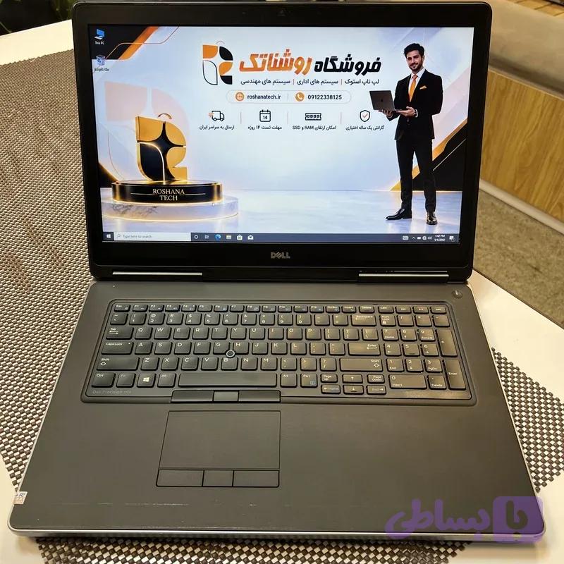 لپ تاپ استوک Dell Precision 7710 با پردازنده Core i7-6820HQ، رم 16GB DDR4، SSD 256GB و گرافیک Quadro M3000M 4GB — تصویر 1
