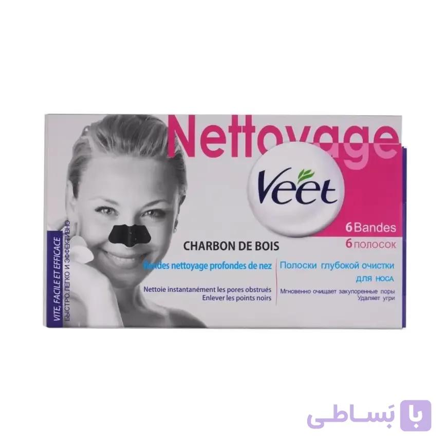 چسب‌ پاک کننده بینی ویت  مدل Charcoal زغالی بسته 6عددی