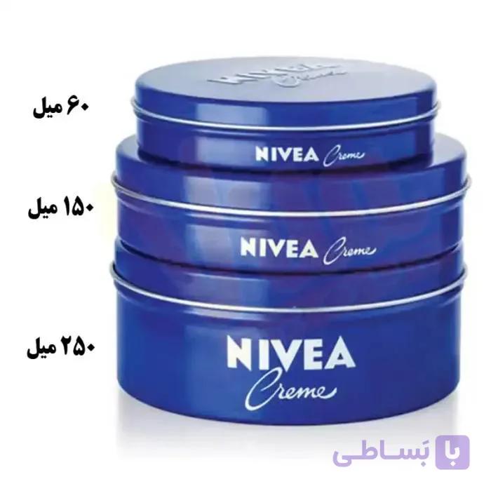 کرم مرطوب کننده دست صورت کاسه ای اصل آلمان قوطی فلزی در ۴ سایز