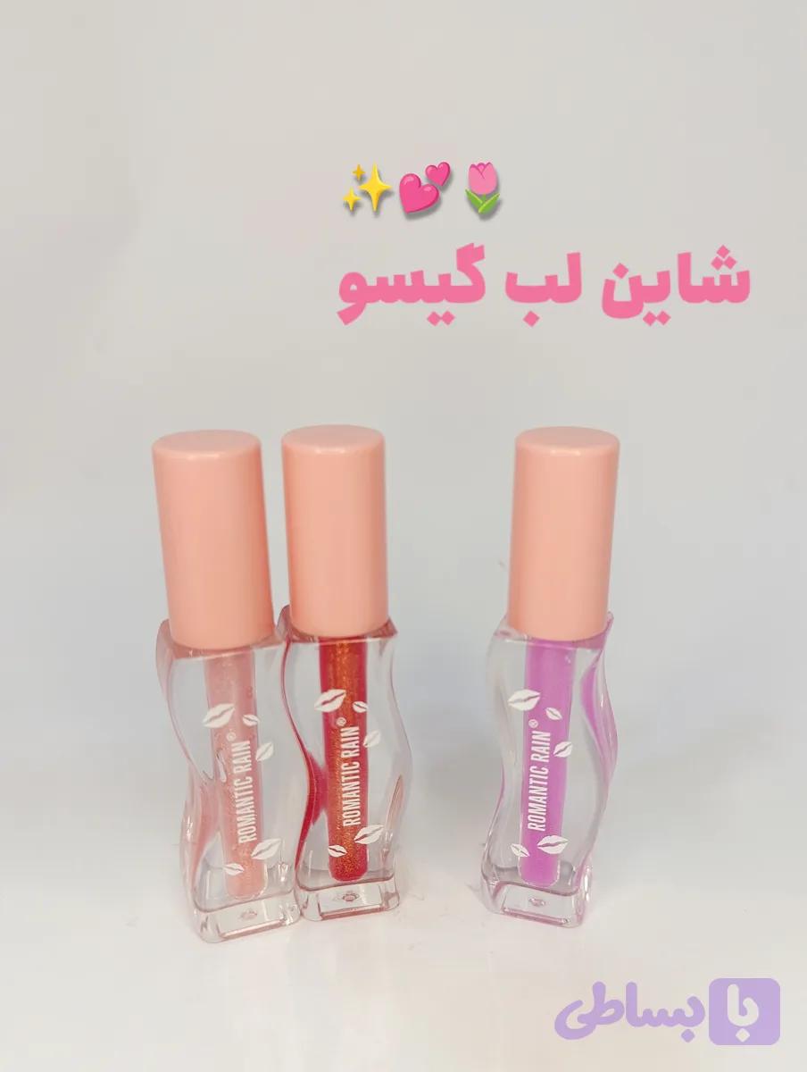 شاین لب طرح گیسو