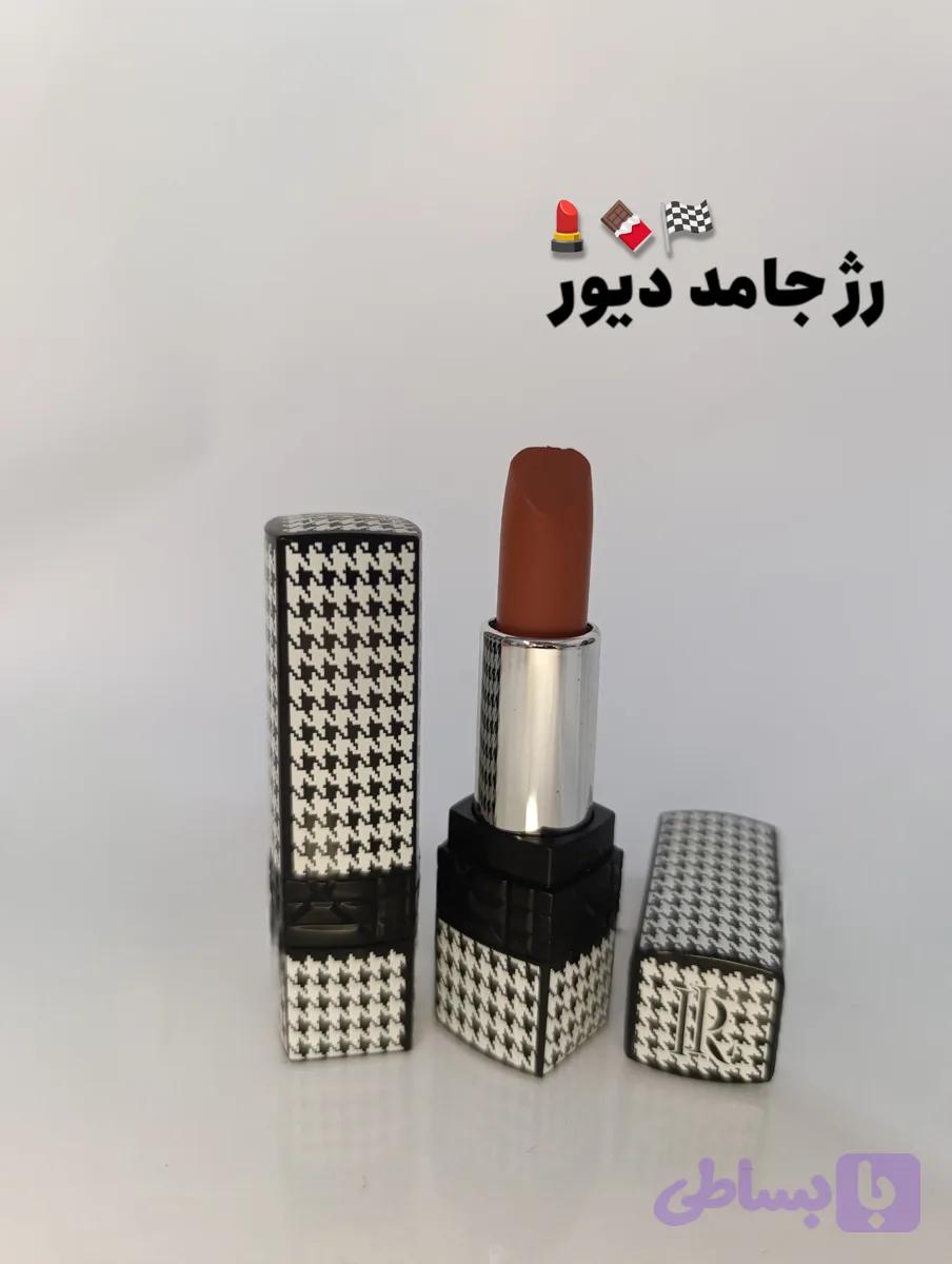رژ لب مات دیور