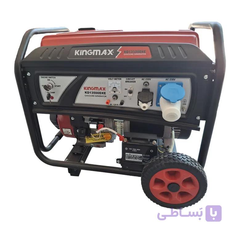 موتور برق KingMax KD13500DXE
