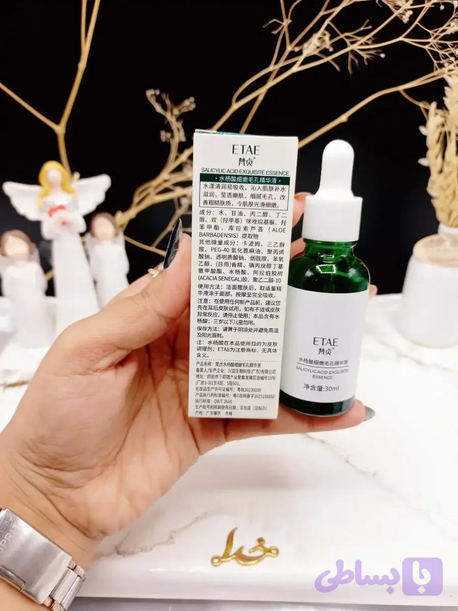 سرم ضدجوش سالیسیلیک اسید ETAE حجم 30ML