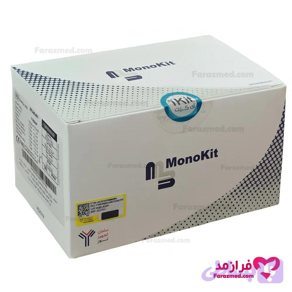 مونوکیت T4 192tests