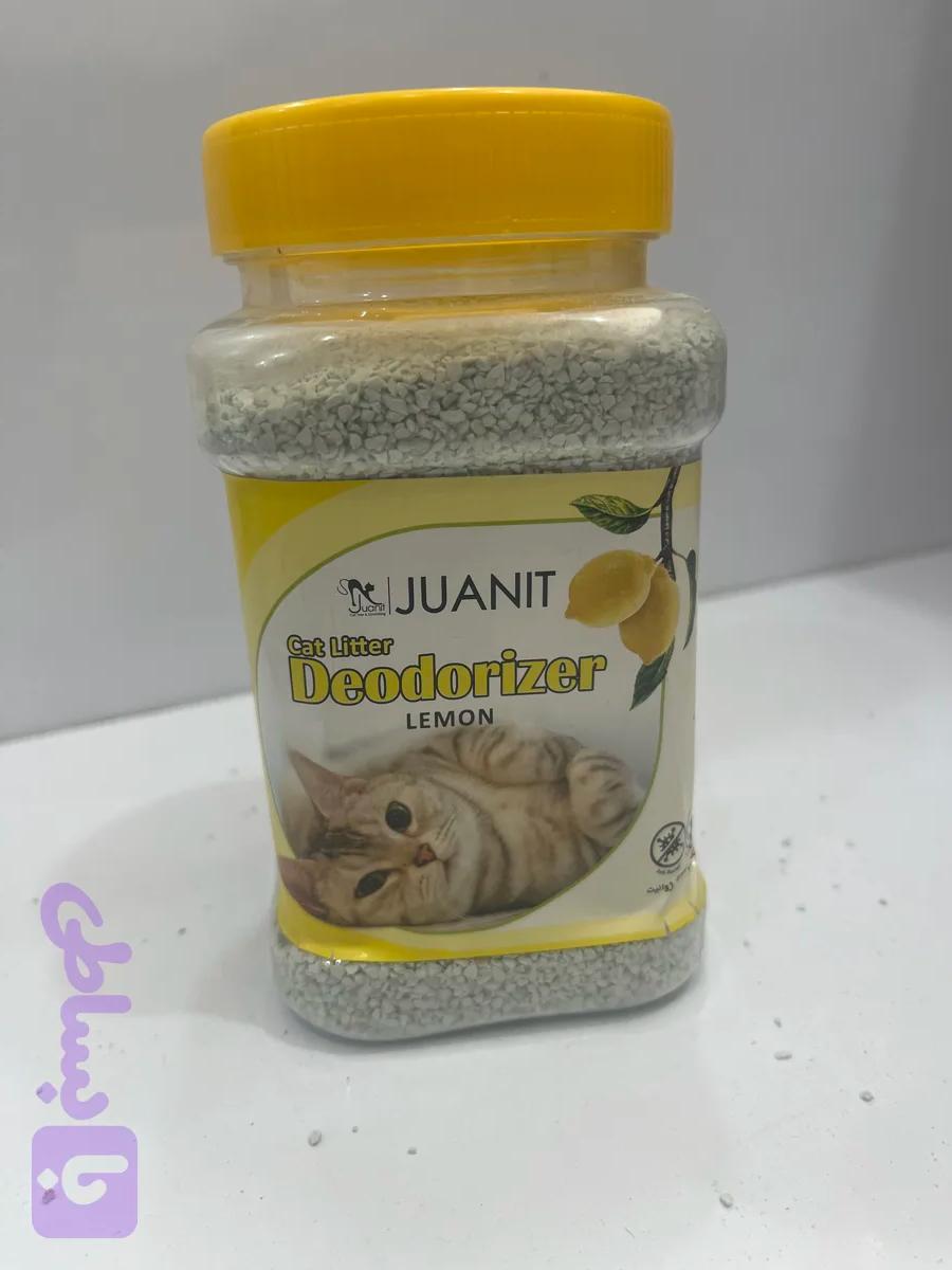 بوگیر خاک گربه