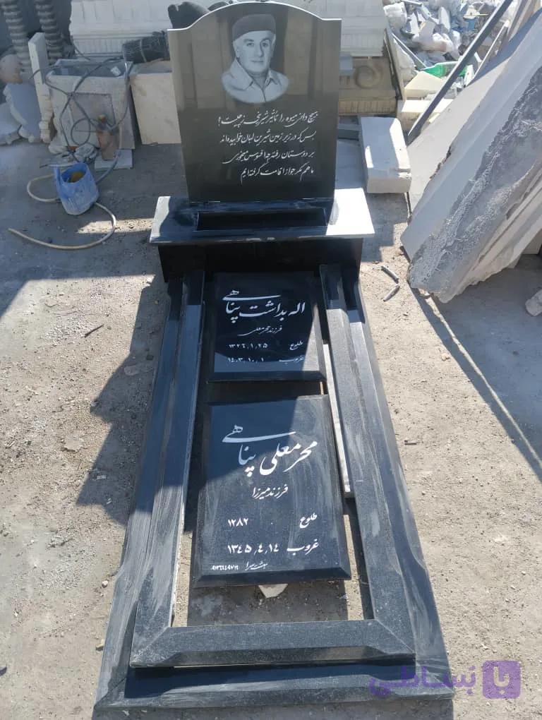 سنگ مزار گرانیت (کد2850)