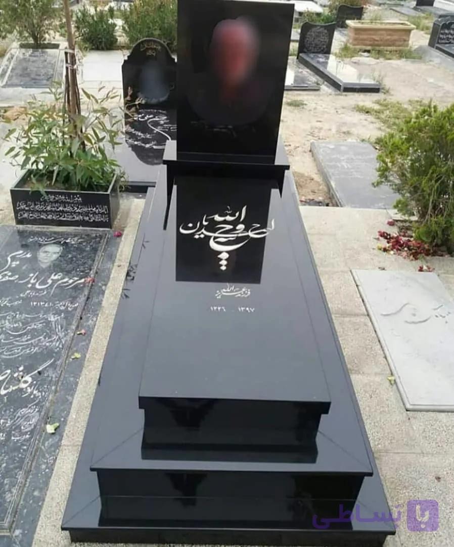 سنگ مزار گرانیت سوپر black کد 17663