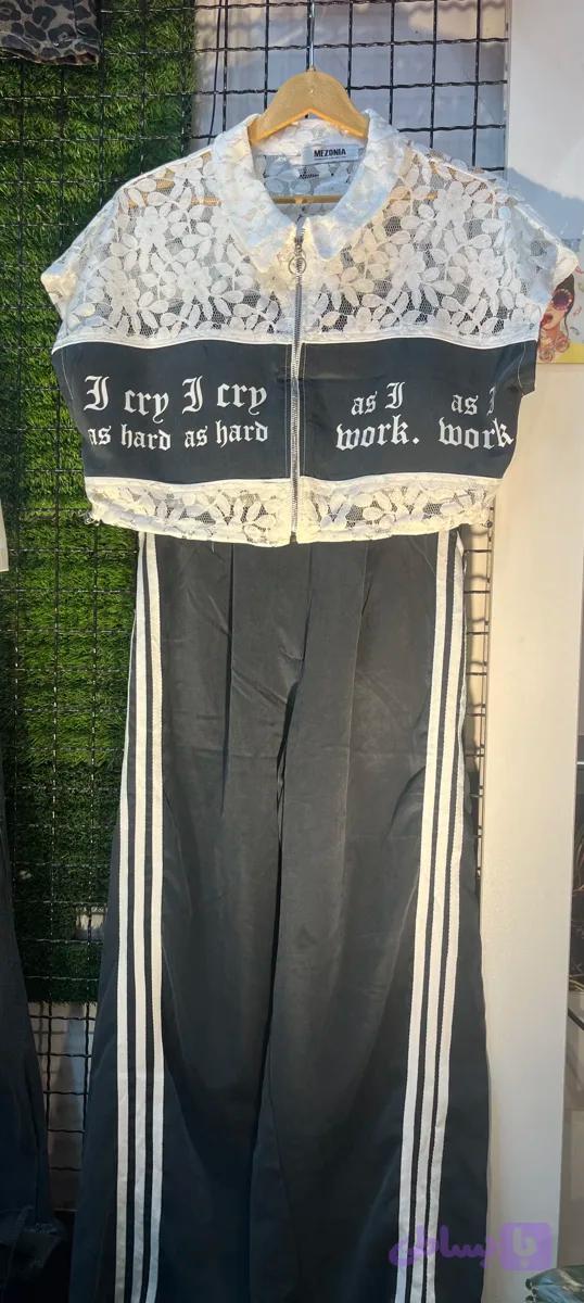 ست وست و شلوار سیلک