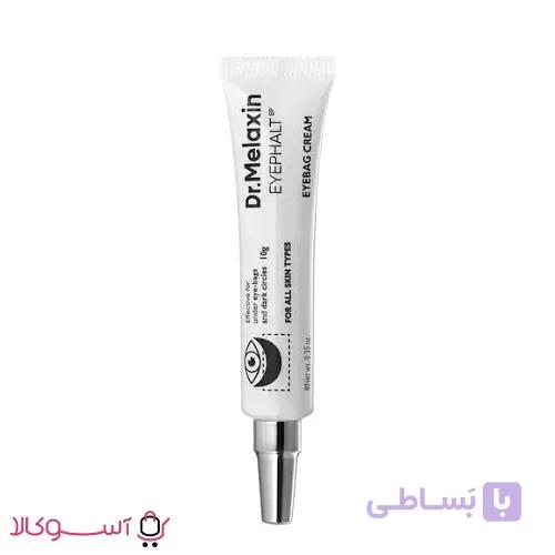 کرم دور چشم ضد چروک دکتر ملاکسین مدل Eyephalt وزن 10 گرم — تصویر 1