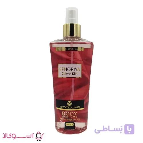 بادی اسپلش وودلایک مدل EFHORIYA (ایفوریا) حجم 250 میل