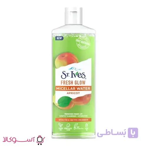 میسلار واتر اس تی ایوز مدل FRESH GLOW حجم 400 میل — تصویر 1