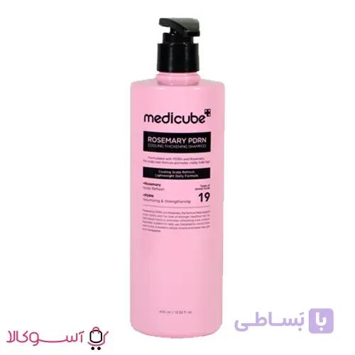 شامپو خنک کننده و حجیم کننده مدیکوب مدل رزماری و PDRN حجم 400 میل — تصویر 1
