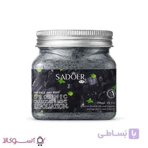اسکراب لایه بردار سادور رایحه ذغال و نعناع حجم 350 میل — تصویر 1