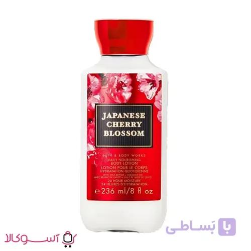 لوسیون بدن بث اند بادی مدل Cherry Blossom حجم 236 میل