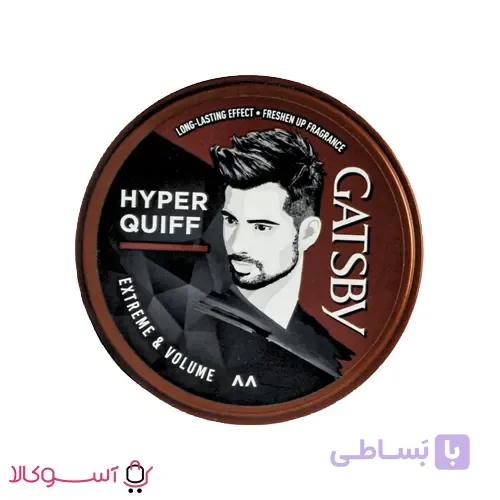 واكس مو گتسبی مدل HYPER QUIFF حجم 75 ميل — تصویر 1