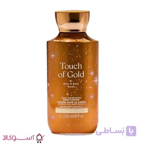 لوسیون بدن بث اند بادی مدل Touch of gold حجم 236 میل