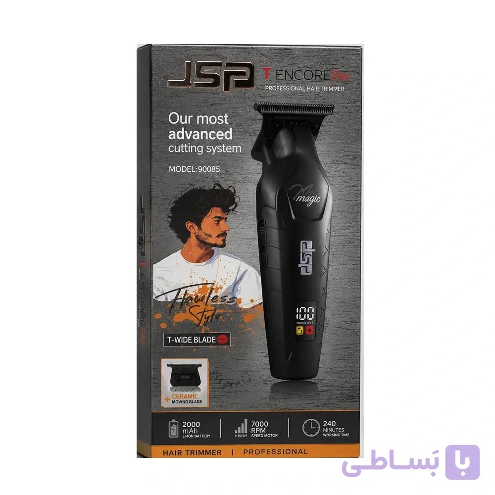 ماشین اصلاح موی سر و صورت شارژی دی اس پی مدل 90085 — تصویر 1