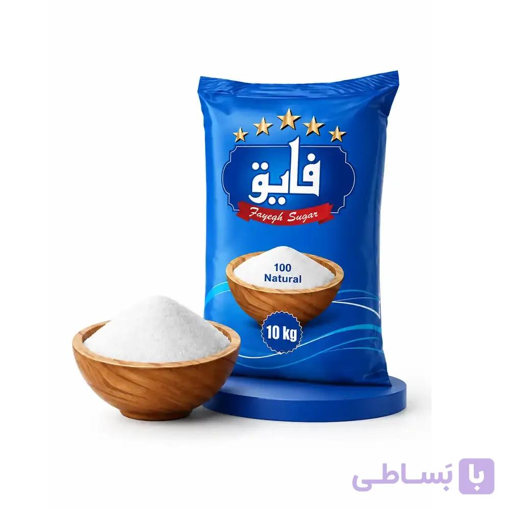 شکر ۱۰ کیلو گرمی فایق | قیمت عمده — تصویر 1