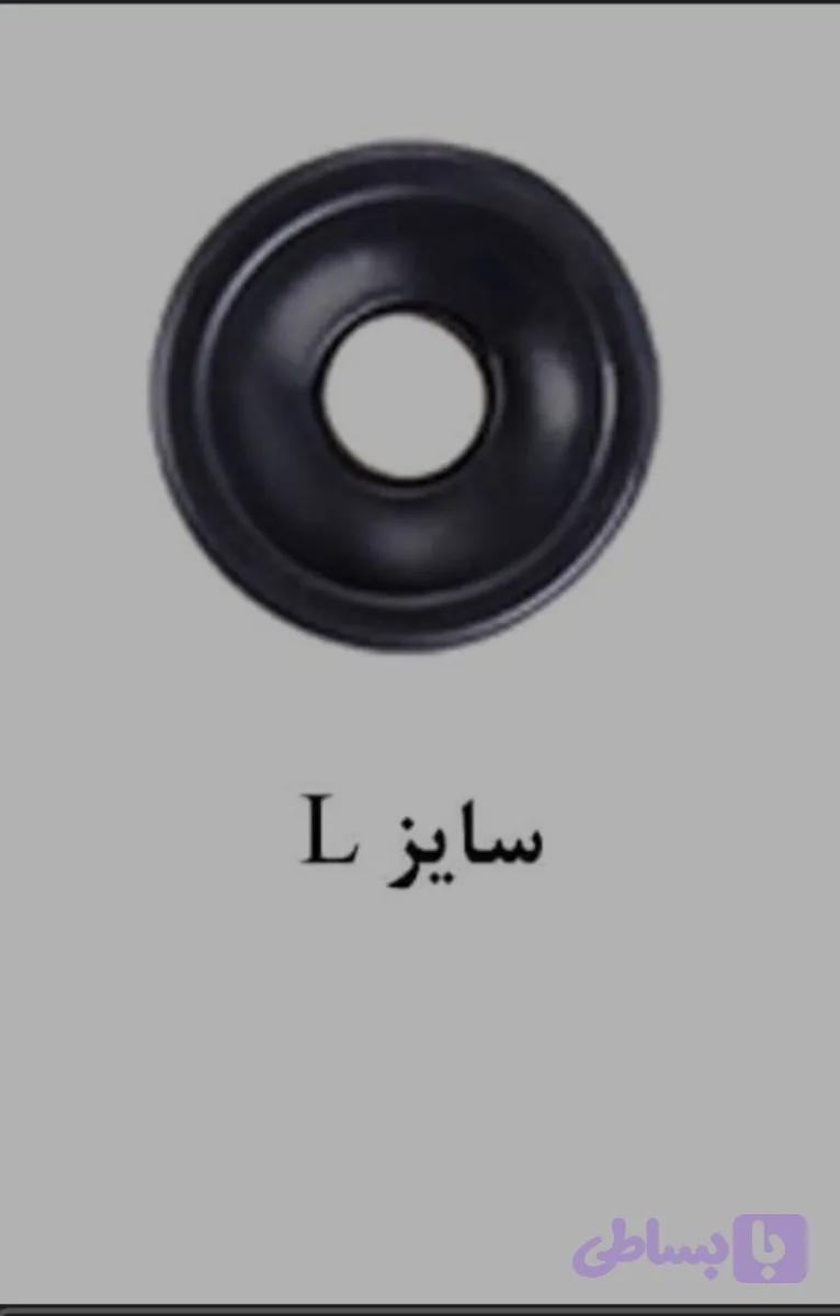 واشر یدک بادکش شارژی ۴۰۰ تومان