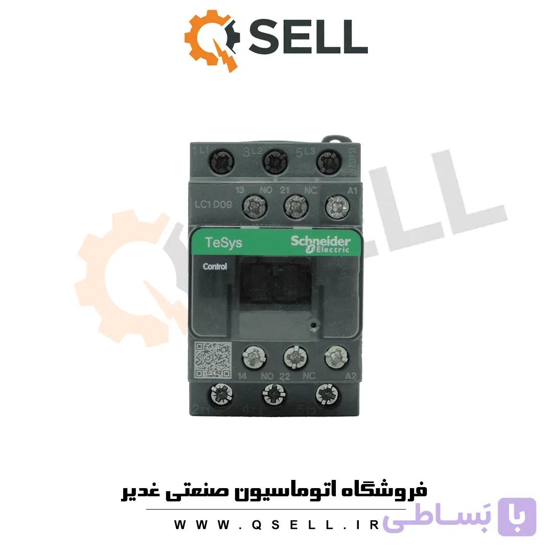 کنتاکتور اشنایدر LC1D09M7 بوبین 220 ولت — تصویر 1