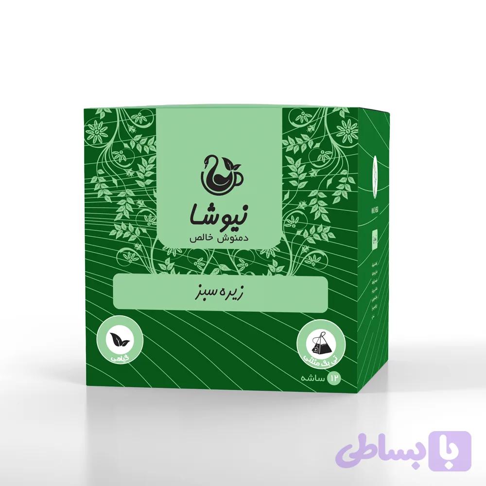 دمنوش زیره سبز