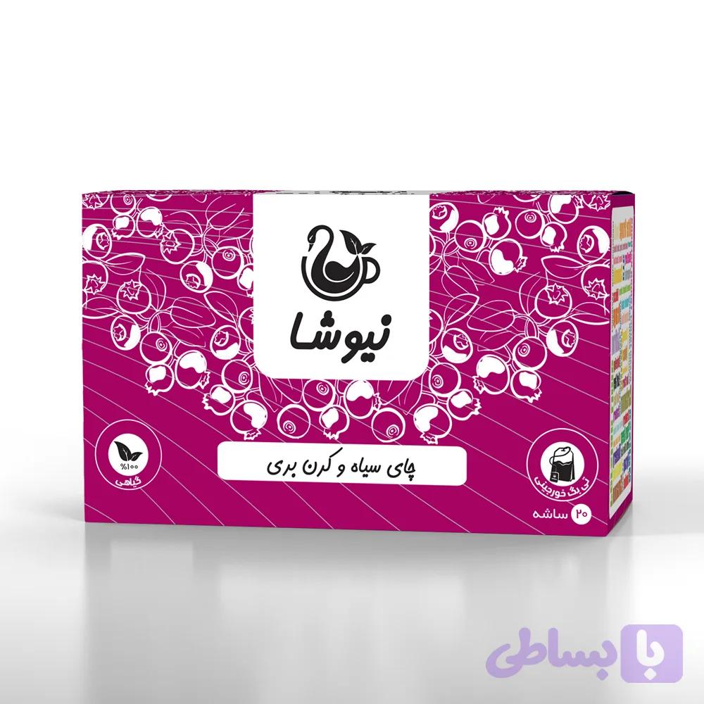 چای سیاه و کرن بری
