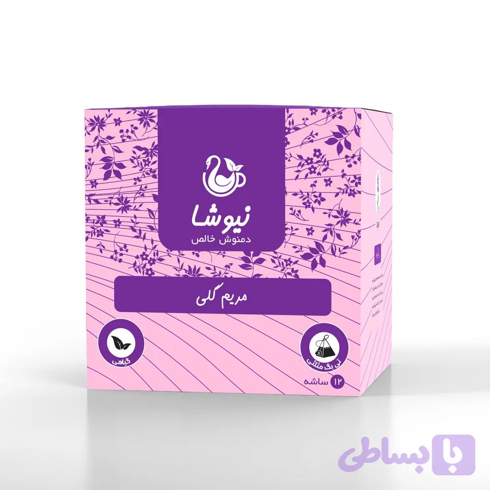 دمنوش مریم گلی