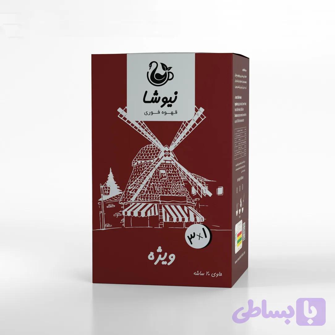 کافی میکس اکسکلوسیو