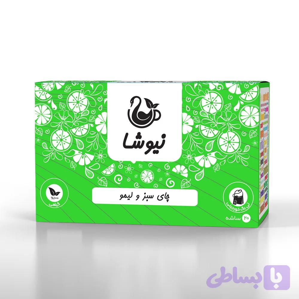 چای سبز و لیمو